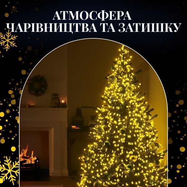 Гірлянда Нитка 160 LED 14 м прозора, жовтий GarlandoPro AMB-000776 фото