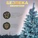Штучна ялинка лита Буковельська 1,1 метр блакитна V24 AMB-004643 фото 6