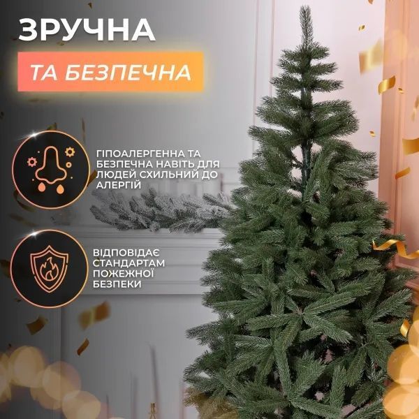 Штучна ялинка Косівська 1,5 м зелена V8 AMB-004681 фото