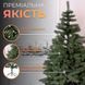 Штучна ялинка Косівська 1,5 м зелена V8 AMB-004681 фото 2