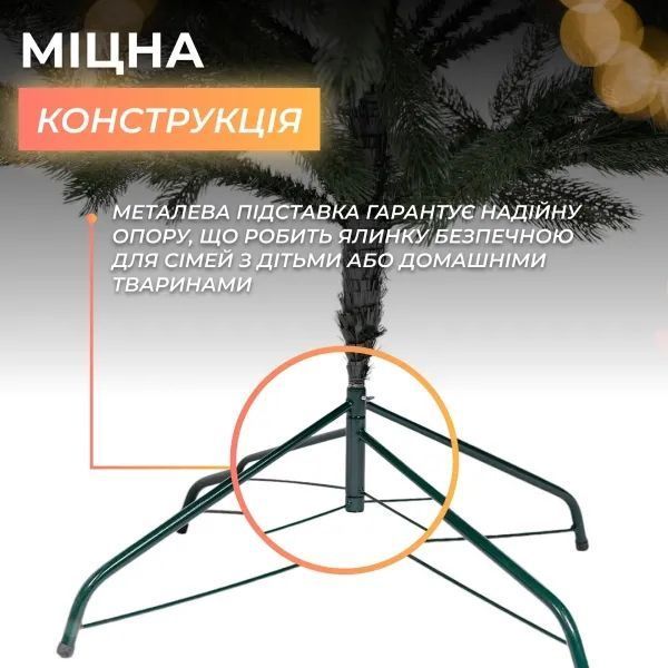 Штучна ялинка лита Косівська 1,8 м зелена V8 AMB-004682 фото