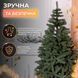 Штучна ялинка лита Косівська 1,8 м зелена V8 AMB-004682 фото 6