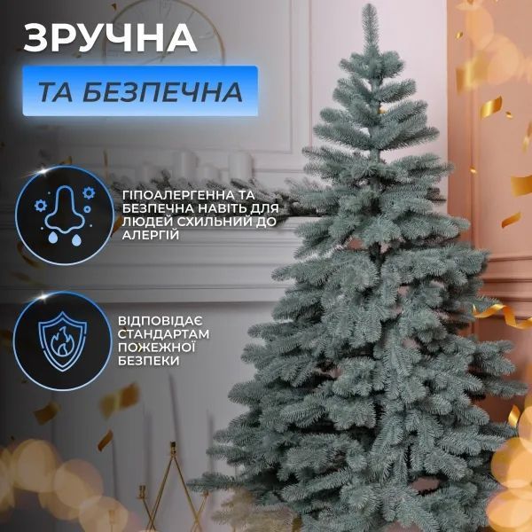 Штучна ялинка лита Карпатська 1,5 м блакитна V18 AMB-004662 фото
