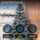 Штучна ялинка лита Карпатська 1,5 м блакитна V18 AMB-004662 фото 5