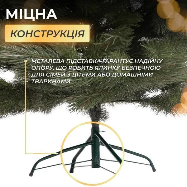 Штучна сосна лита Львівська 1,8 метра AMB-004713 фото