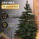Штучна сосна лита Львівська 2,3 метра AMB-004715 фото 6