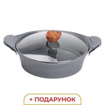 Каструля з роздільником для шабу-шабу MGC алюмінієва 4 л з антипригарним покриттям, сірий MGC AMB-001702 фото