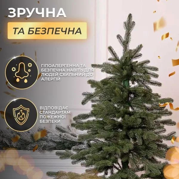 Штучна ялинка лита Ясенівська 1,8 м зелена AMB-004783 фото