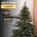 Штучна ялинка лита Ясенівська 1,8 м зелена AMB-004783 фото 3