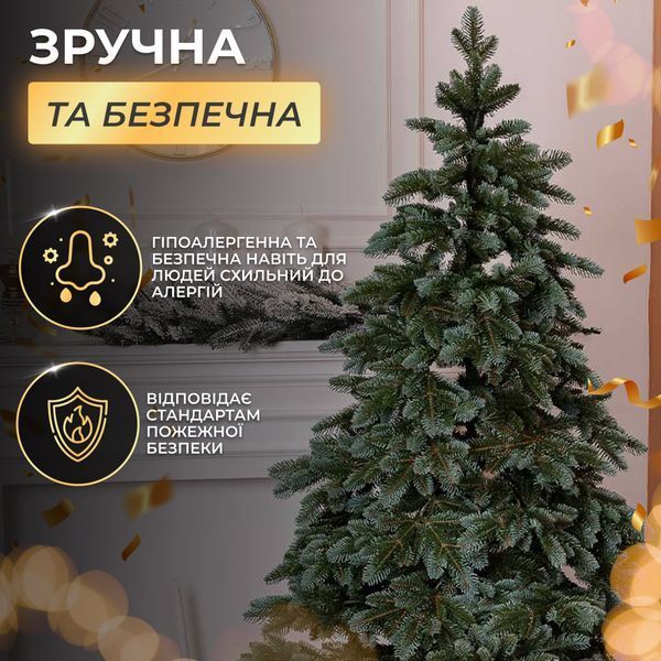 Штучна ялинка лита Ворохтянська 2,5 метри AMB-004720 фото