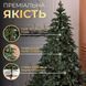 Штучна ялинка лита Ворохтянська 2,5 метри AMB-004720 фото 2